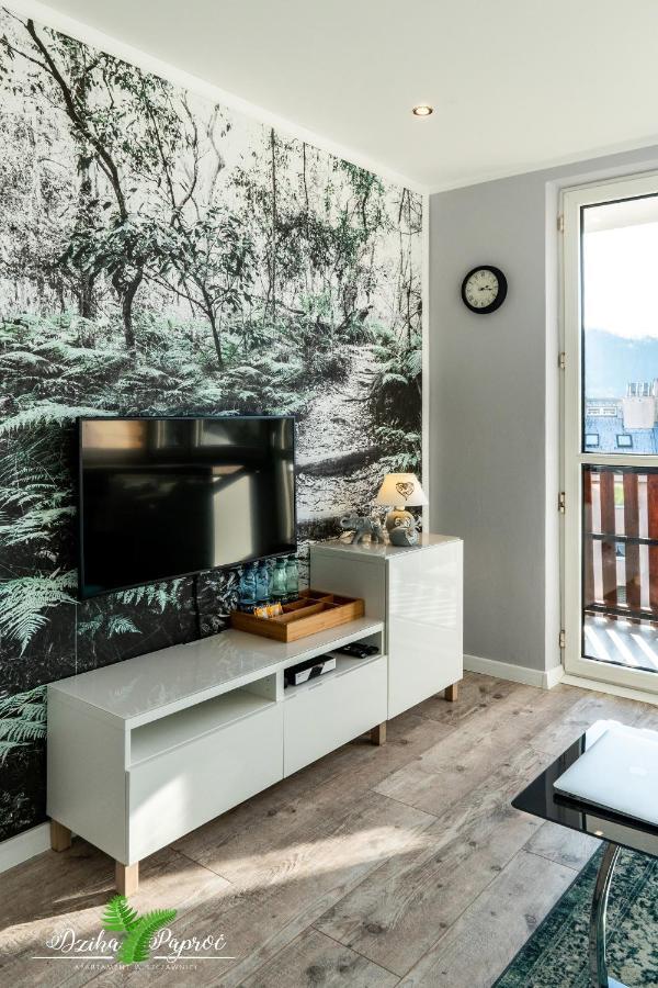 Apartament Dzika Paproc Шавница Экстерьер фото